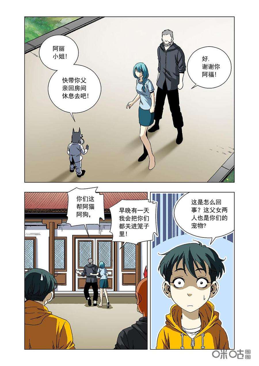 15.jpg