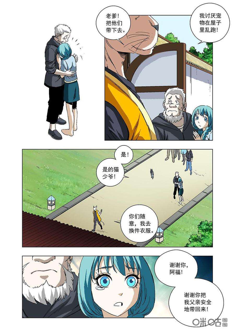 14.jpg