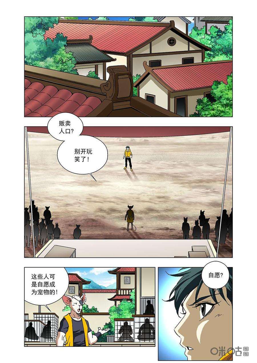 2.jpg