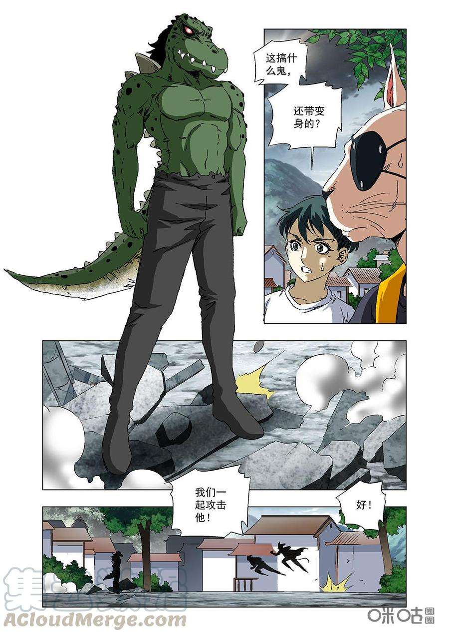 4.jpg