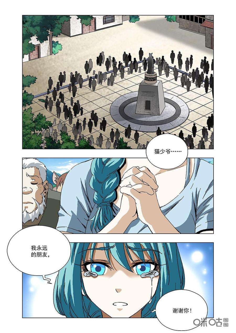 14.jpg