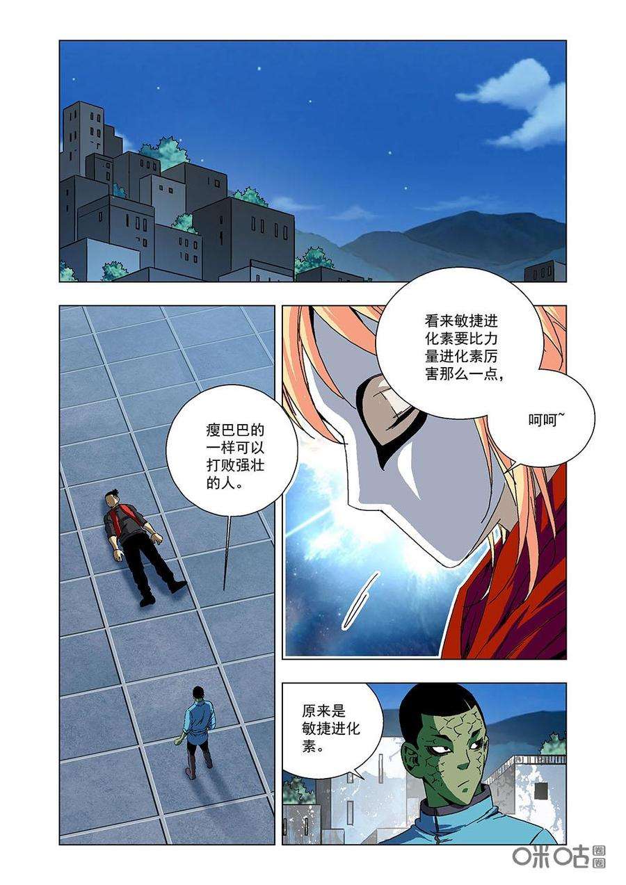 2.jpg