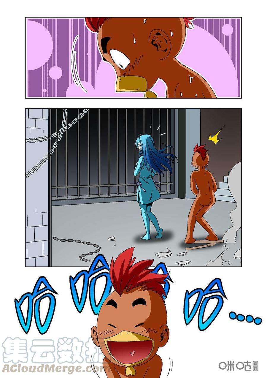 16.jpg