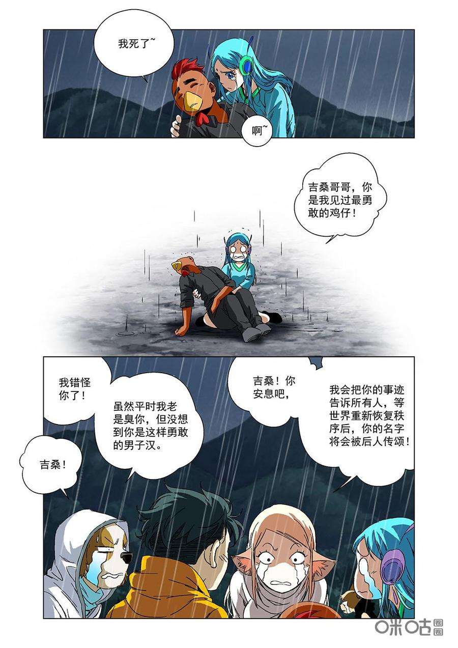 9.jpg