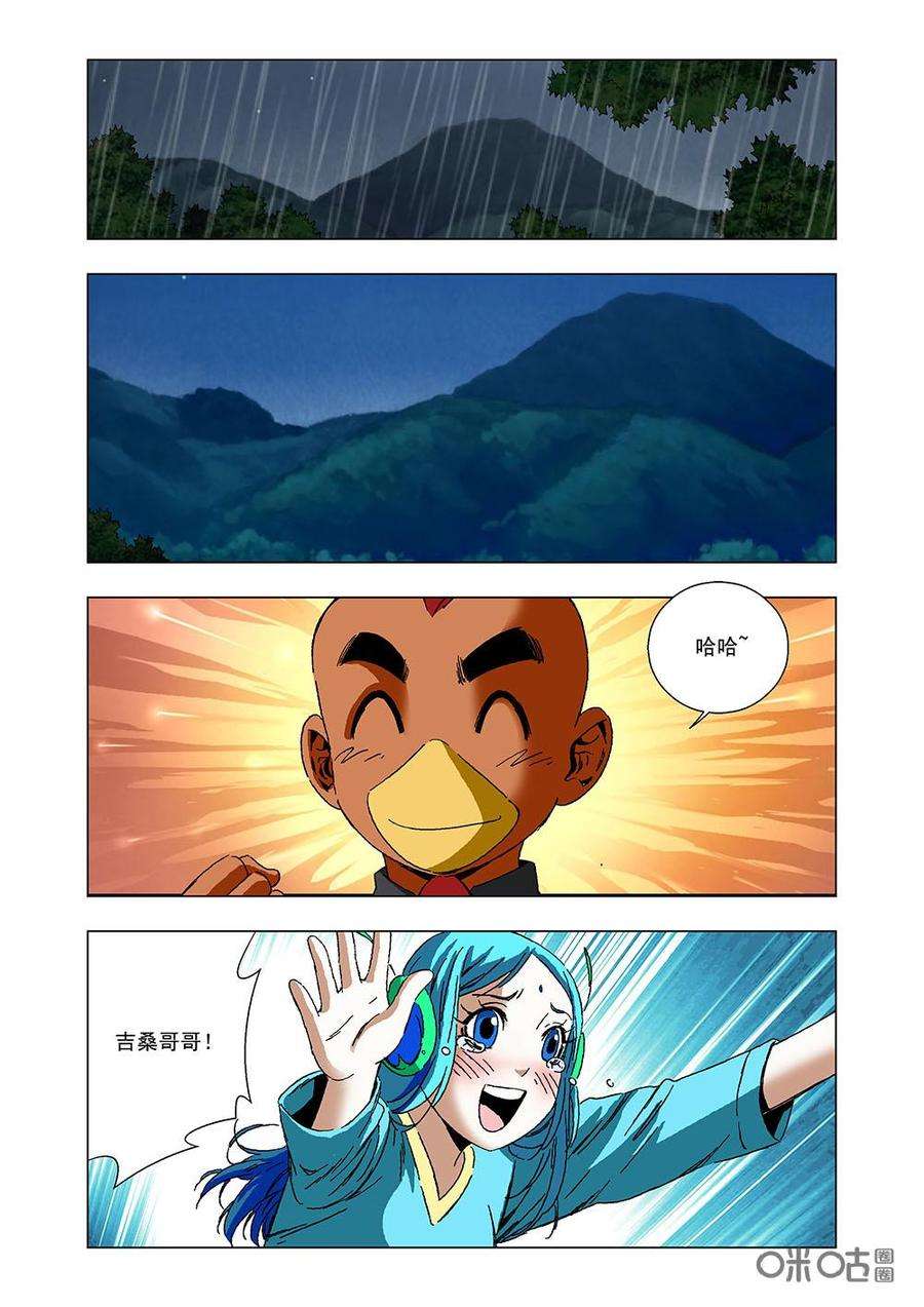 9.jpg