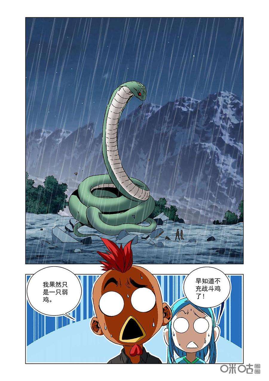 2.jpg