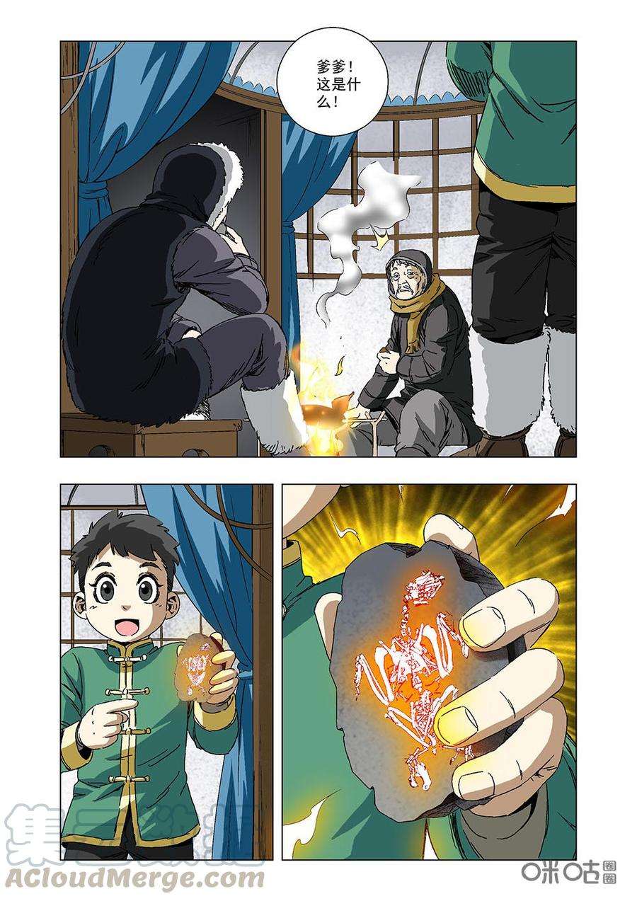 10.jpg