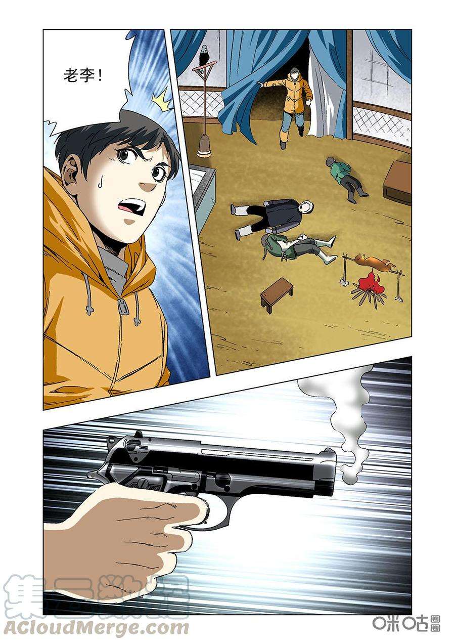 13.jpg