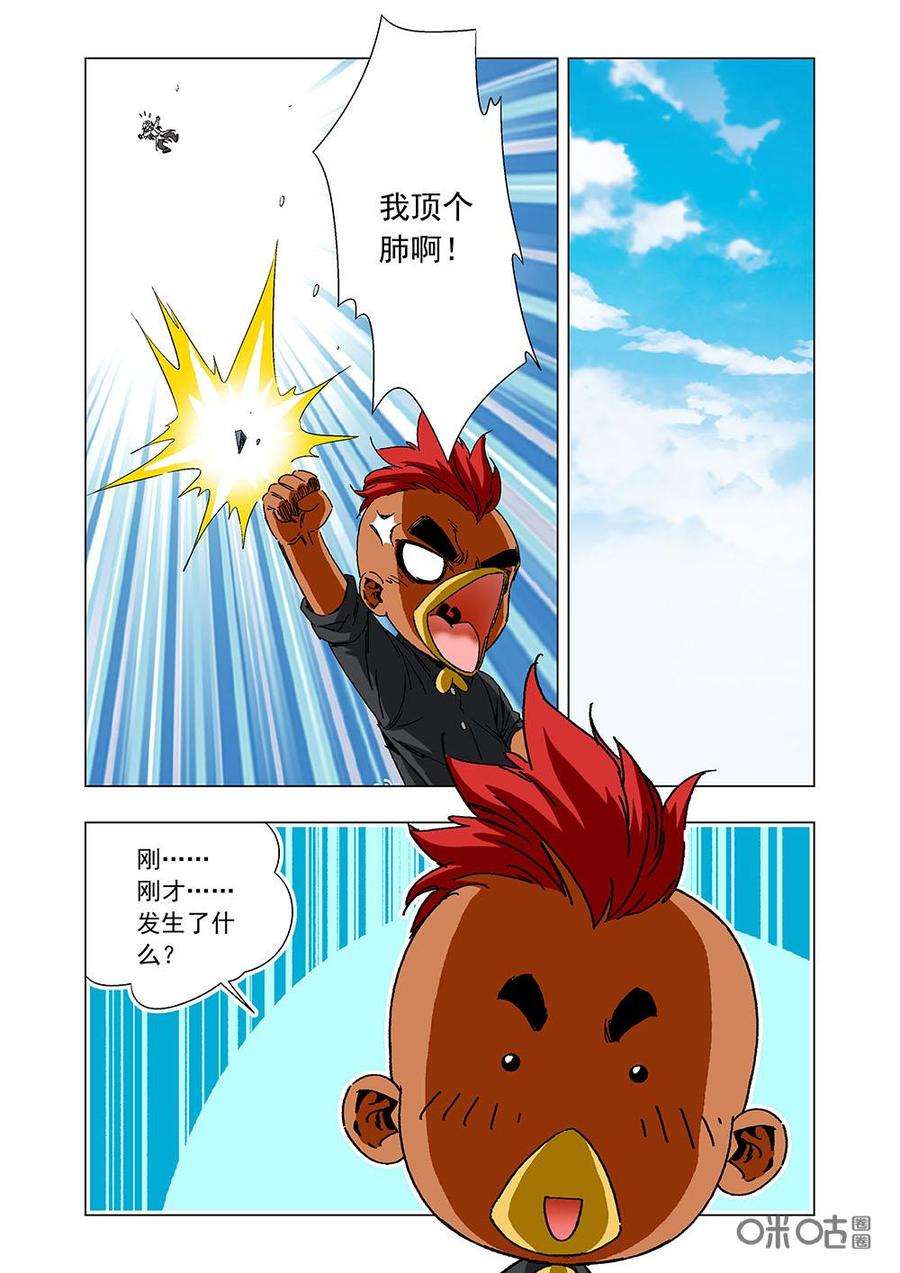 16.jpg