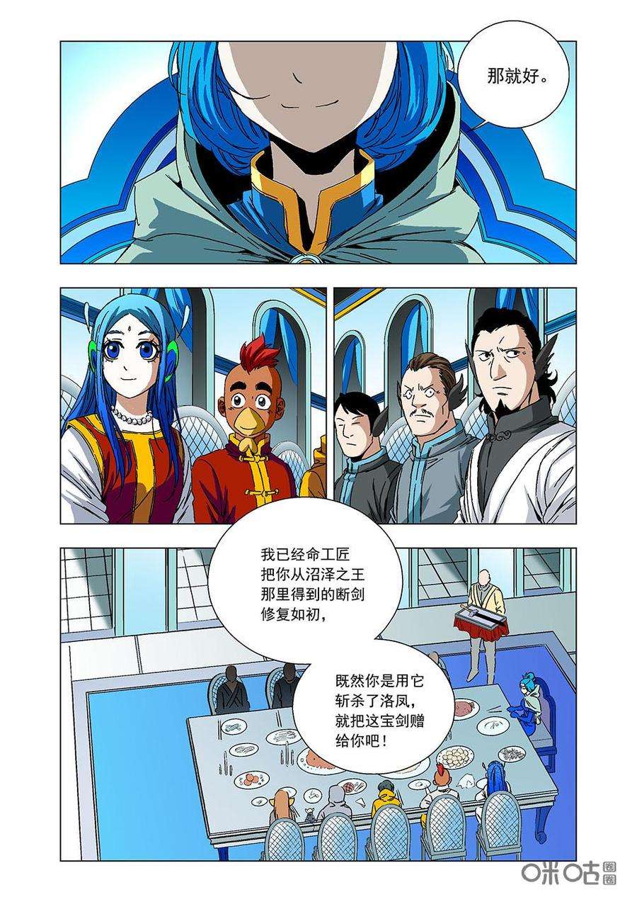 6.jpg