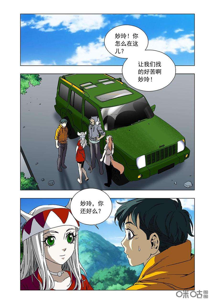 14.jpg