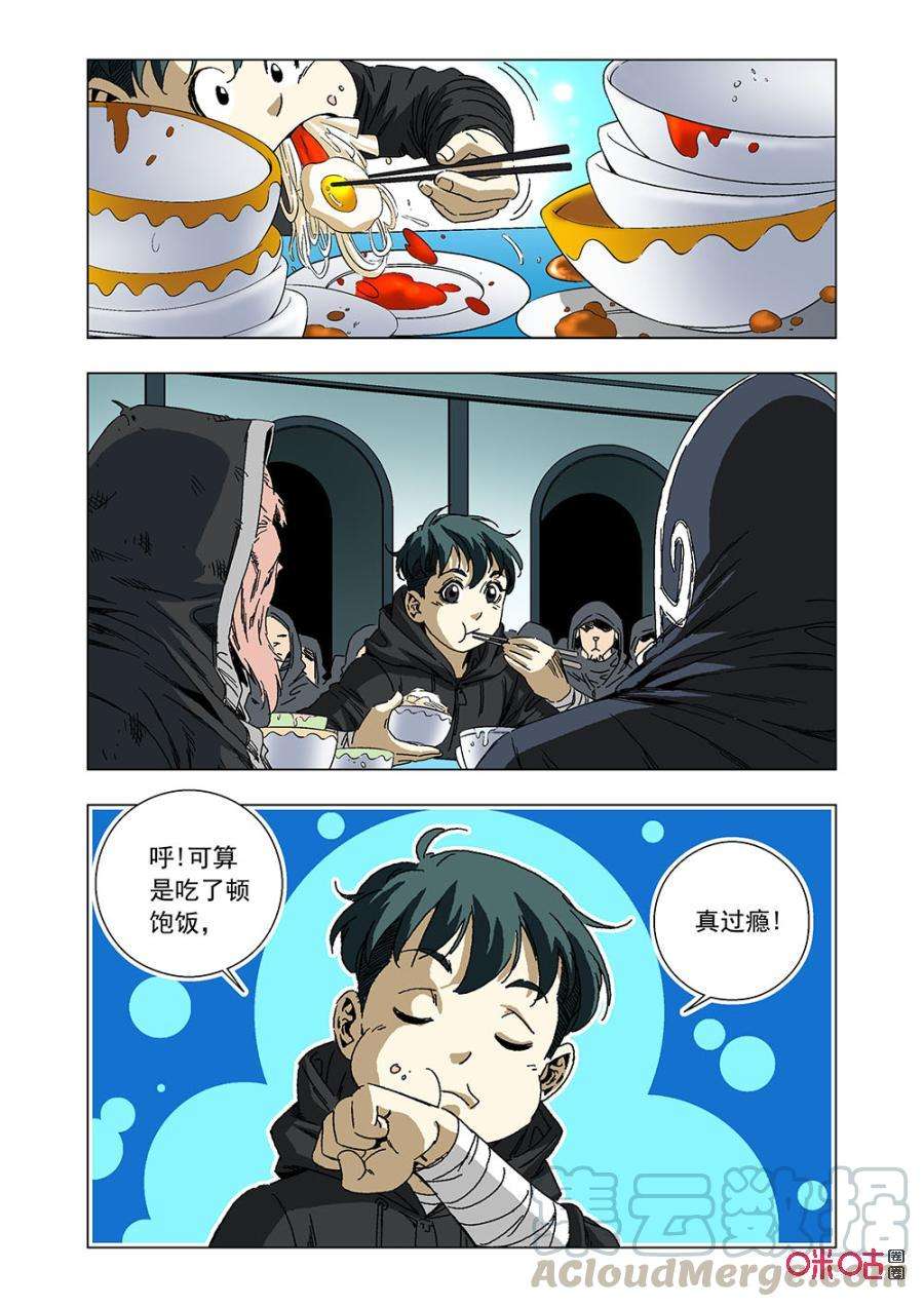4.jpg