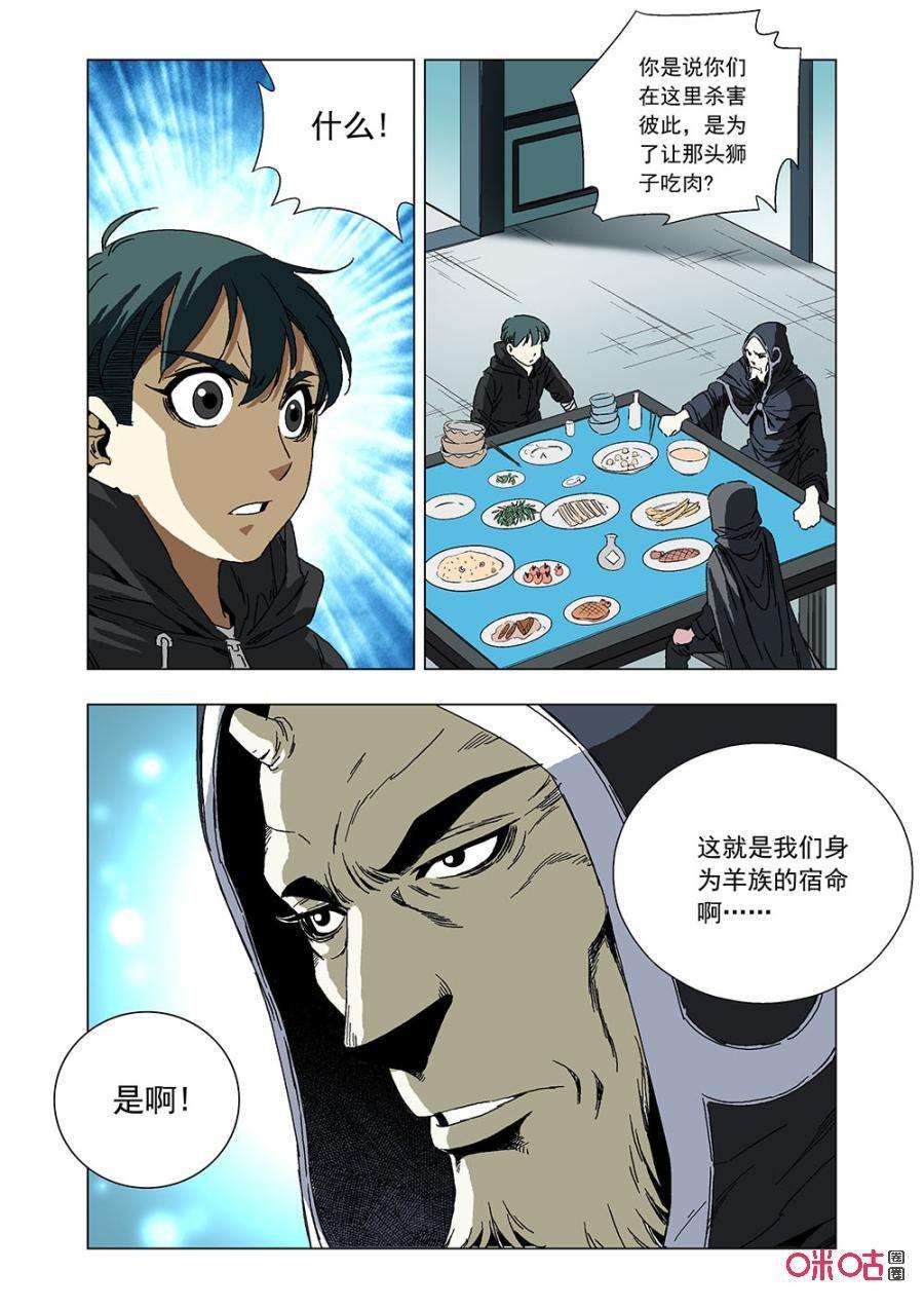 11.jpg
