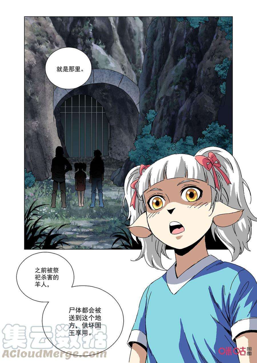 16.jpg