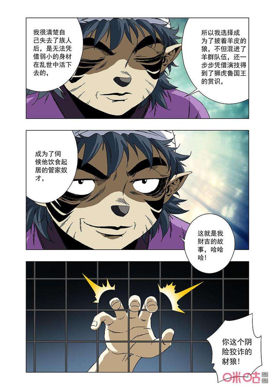 9.jpg