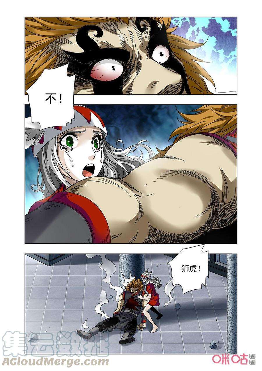 10.jpg