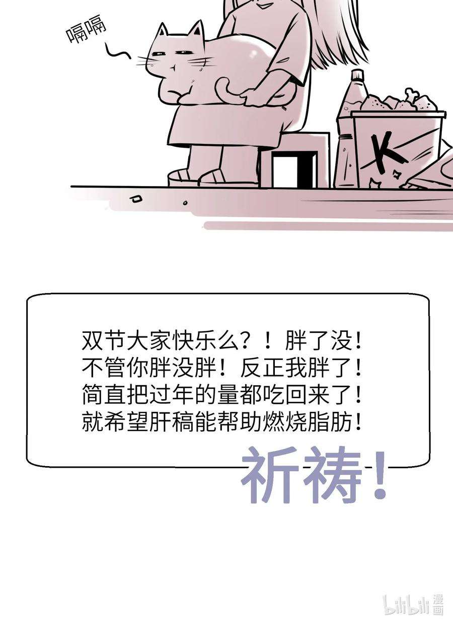 36.jpg
