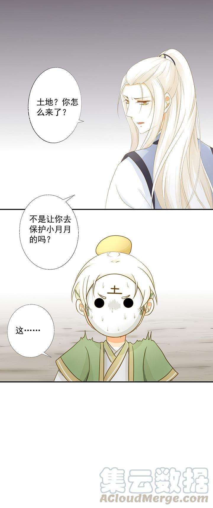 16.jpg