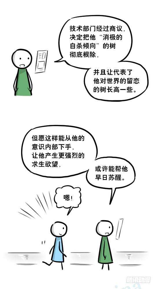 78.jpg