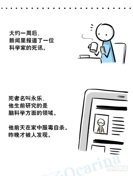 95.jpg