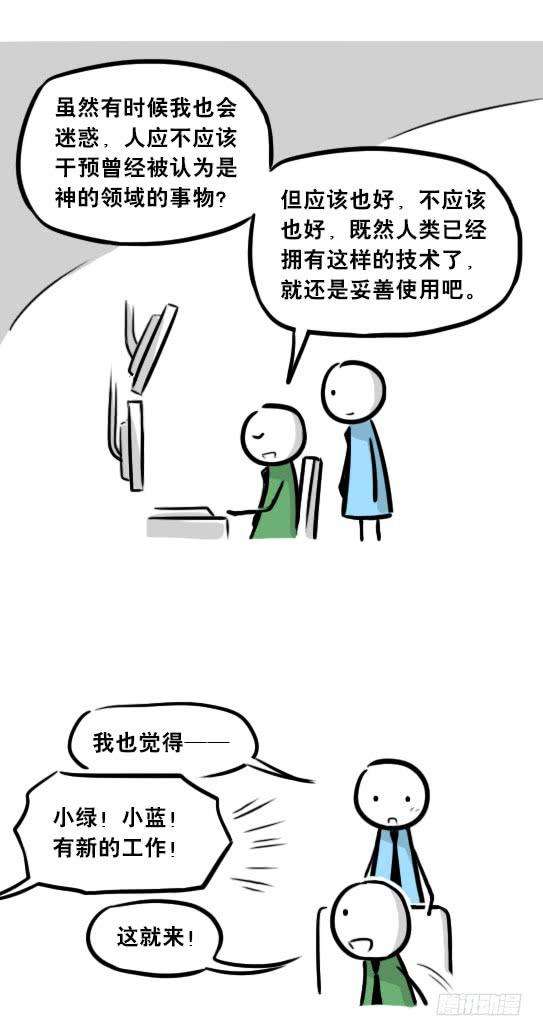 49.jpg