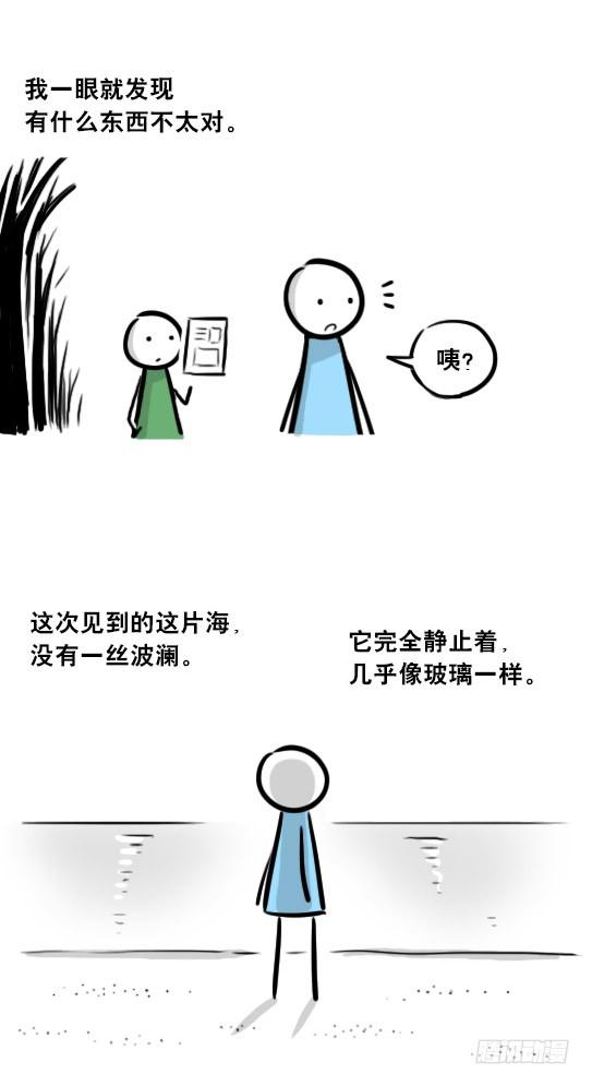 75.jpg