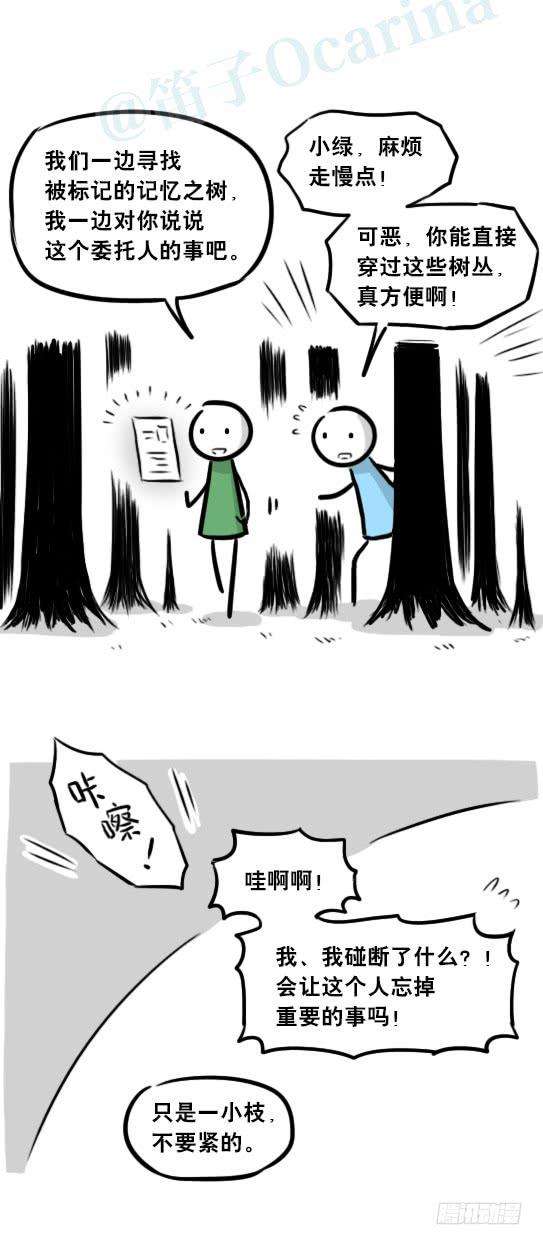 53.jpg