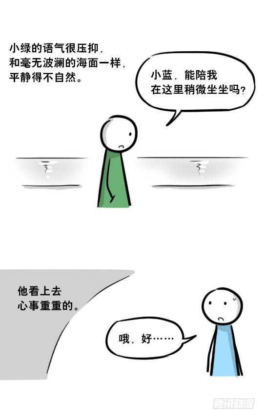90.jpg