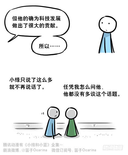 94.jpg