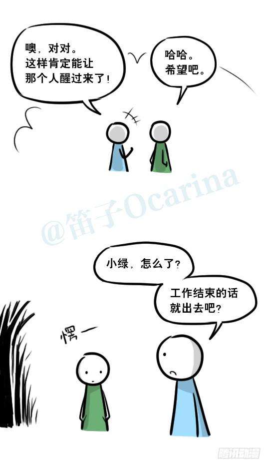 89.jpg