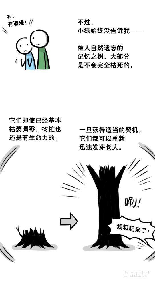70.jpg