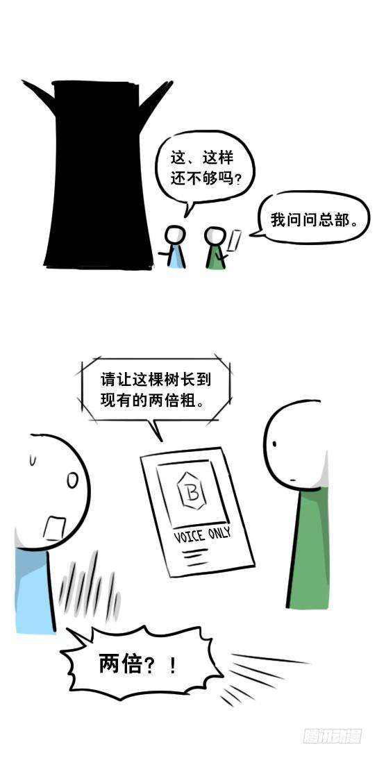 87.jpg