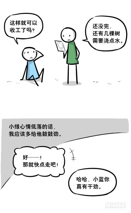 85.jpg