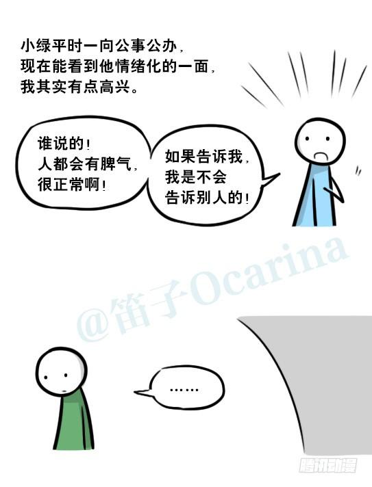 92.jpg