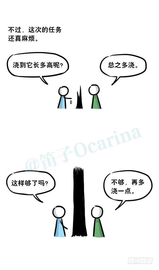 86.jpg