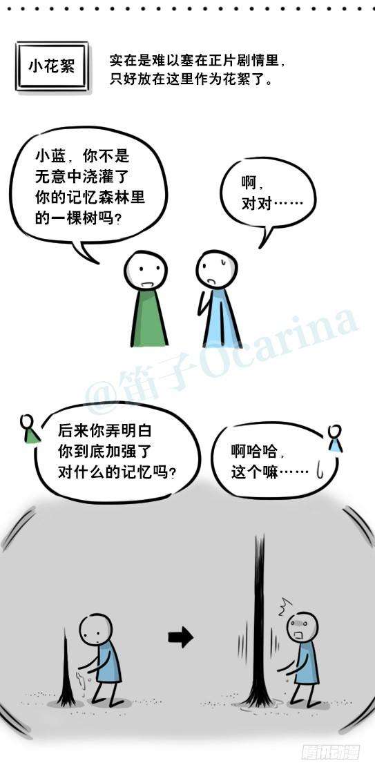 103.jpg