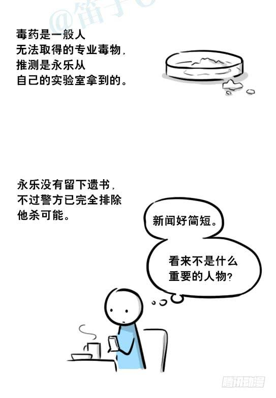 96.jpg