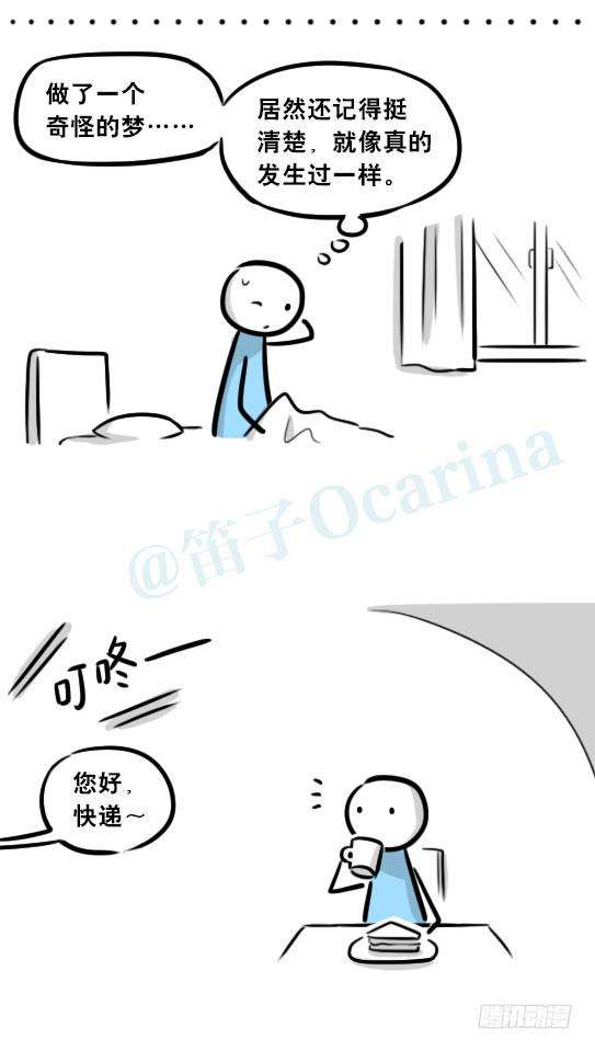 42.jpg