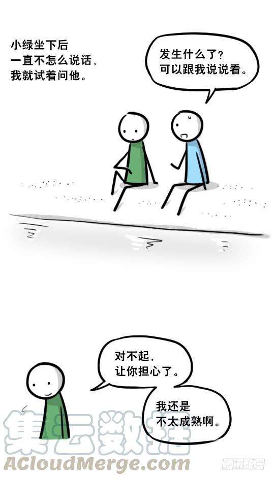 91.jpg