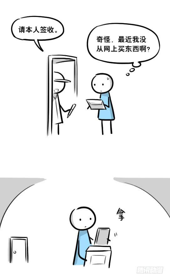 43.jpg
