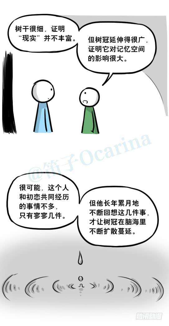 58.jpg