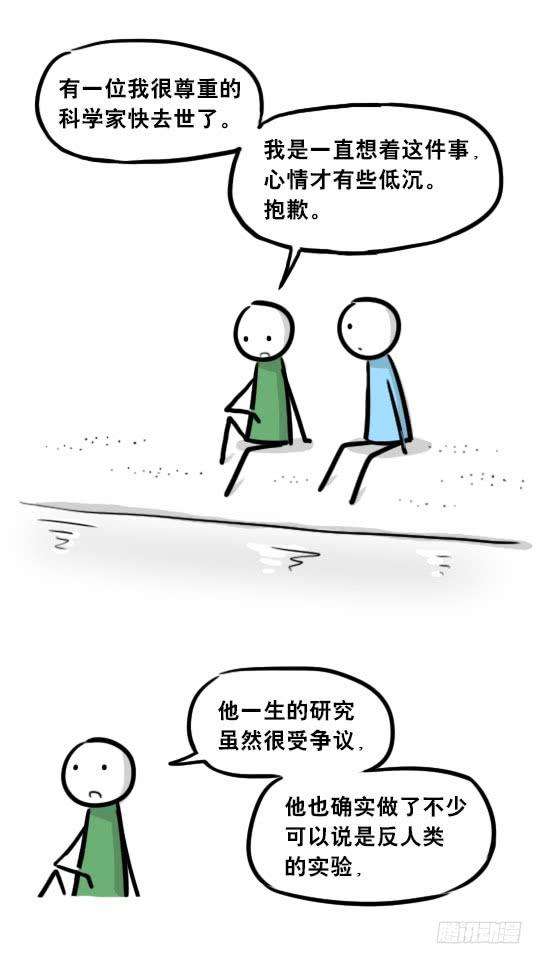 93.jpg