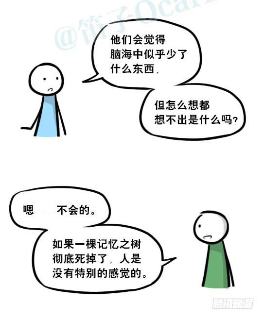 66.jpg