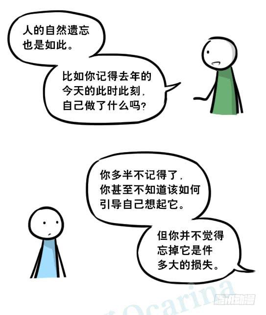 68.jpg