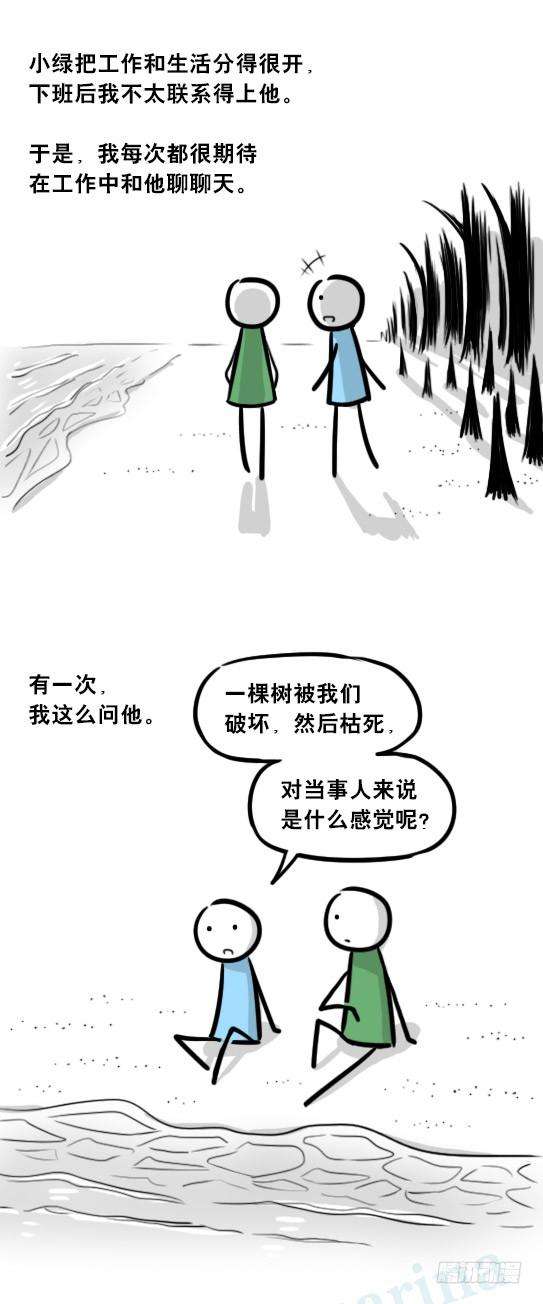 65.jpg