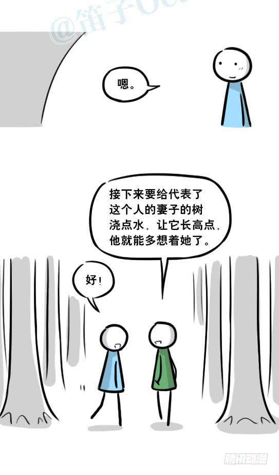 63.jpg
