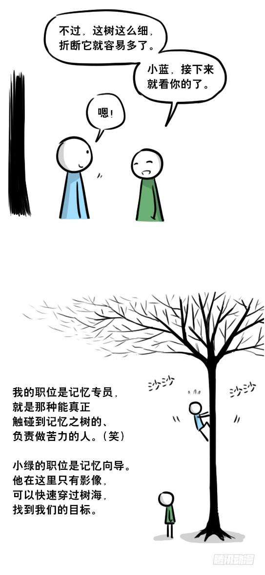 59.jpg