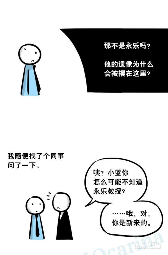 99.jpg