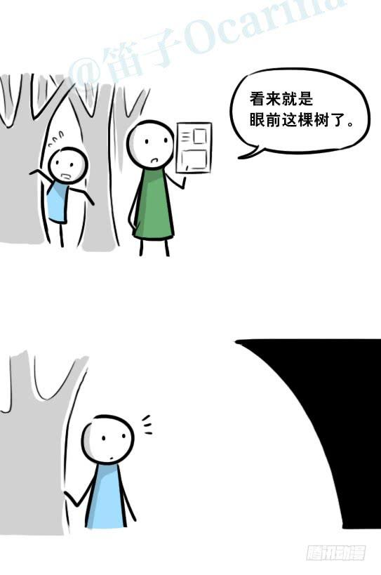 79.jpg