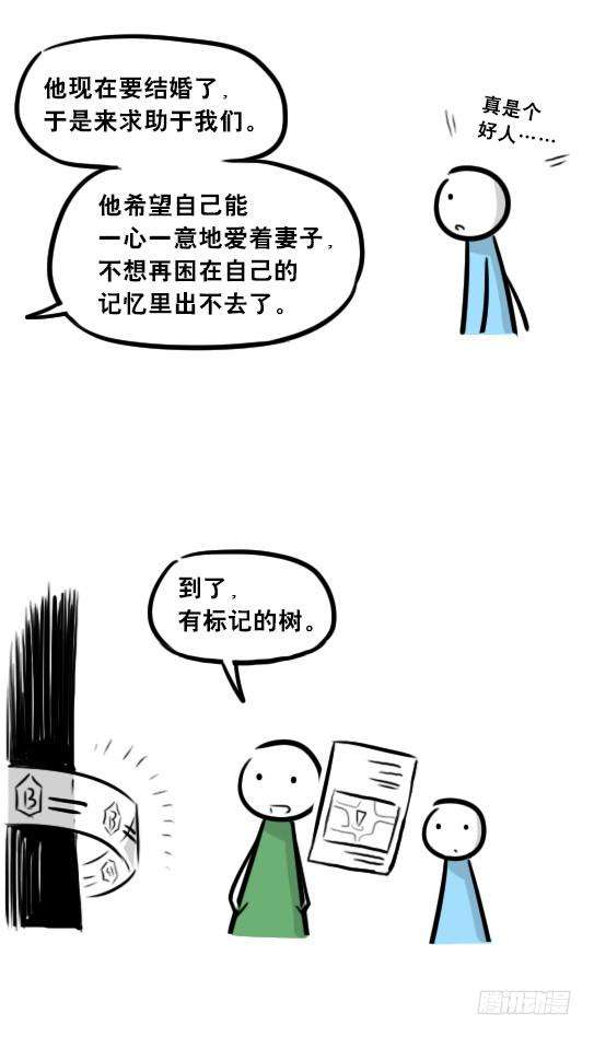 56.jpg
